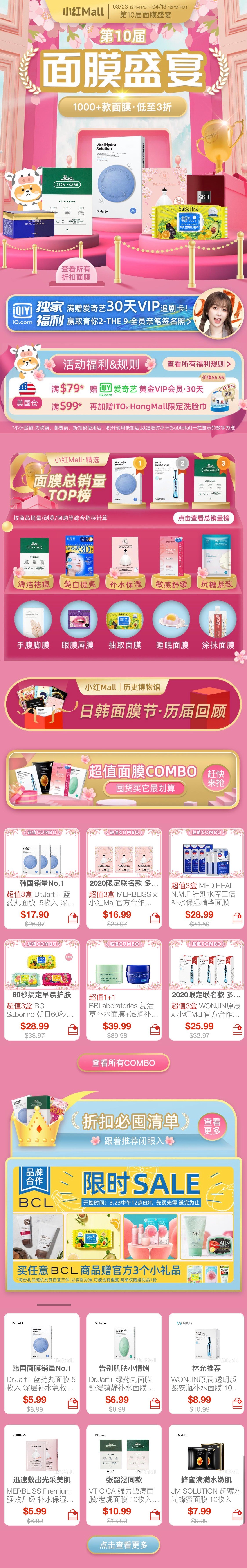 活动图1.jpg