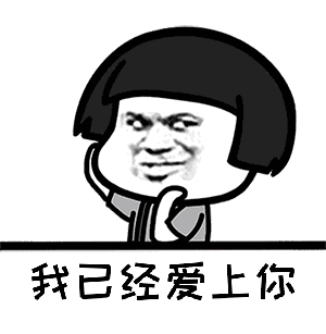 20180725033708410.gif