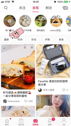 giphy3.gif
