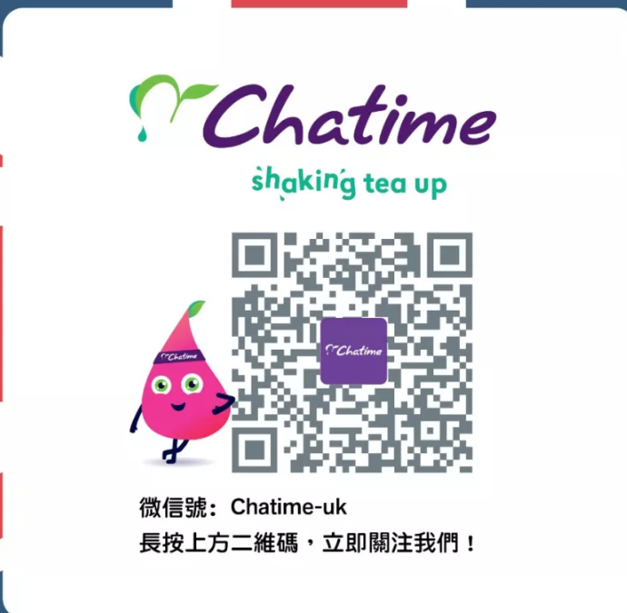 WeChat Screenshot_20200102170802.png