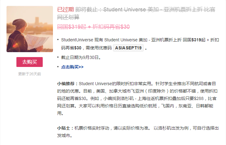 微信截图_20191025141324.png