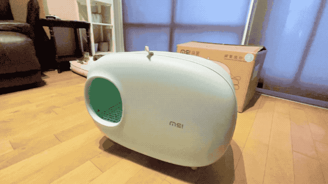 open.gif
