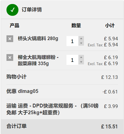 0BC4BC54-23C0-4c4c-AFE0-56C5EB77A45F.png