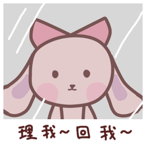 TB2gVSxnb8kpuFjy0FcXXaUhpXa_!!1879402937-1-headline_editor.gif