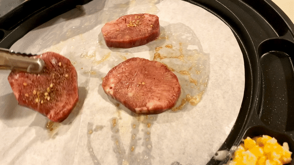 2.gif