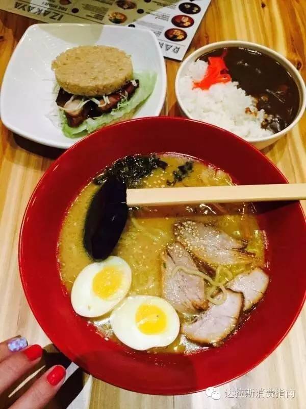 黄小厨只有方便面 达拉斯的深夜食堂就厉害多啦