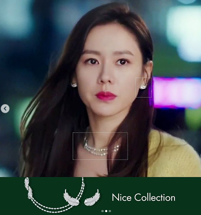 WeChat Screenshot_20200107145938.png