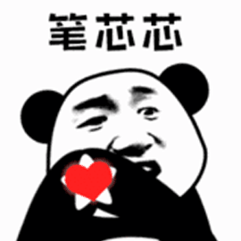 20190814062730.gif