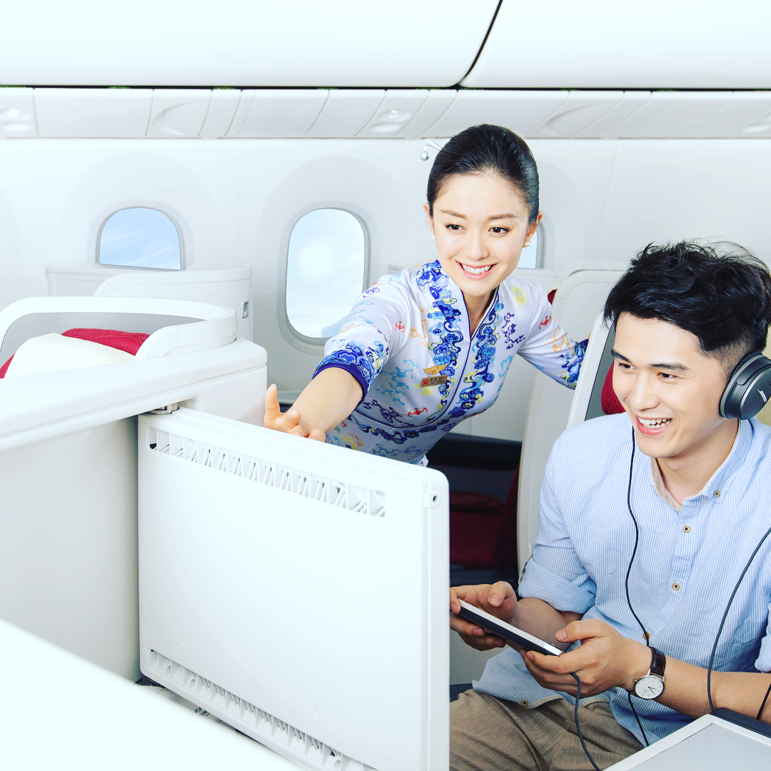 hainanairlines_31198501_1738022252952598_6884775005746364416_n.jpg