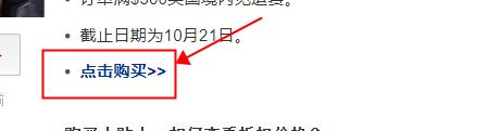ADFEC9D4-6C2C-4521-9399-82B329F33C55.png