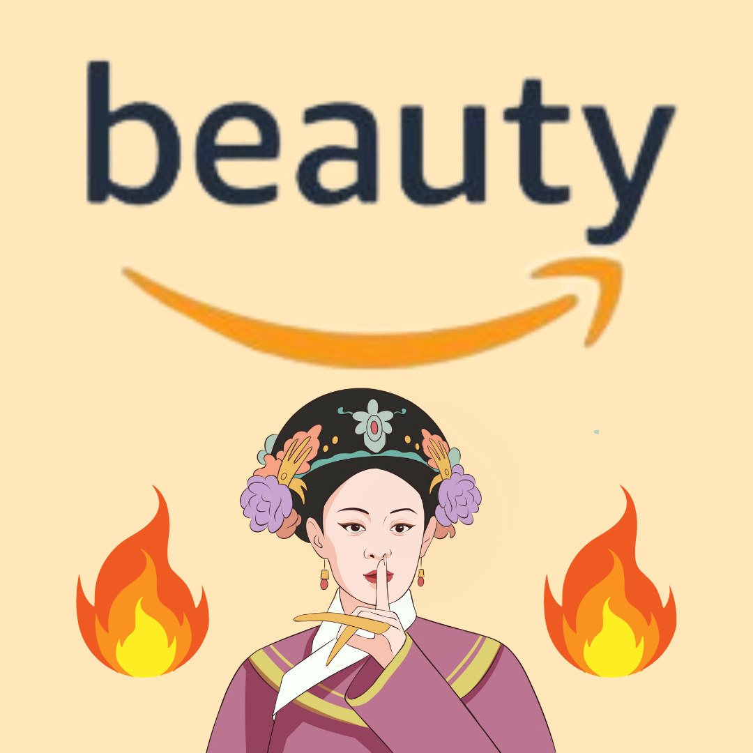 Daily RoundupAmazon Beauty Hot Sale