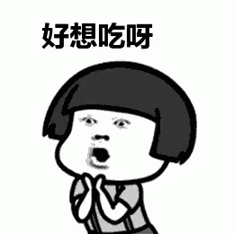tenor