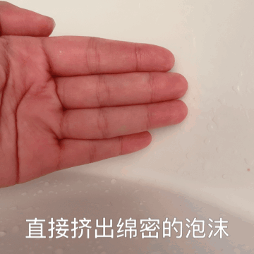 user_batiange20211105_20_32_58.GIF
