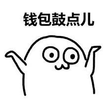 download.png