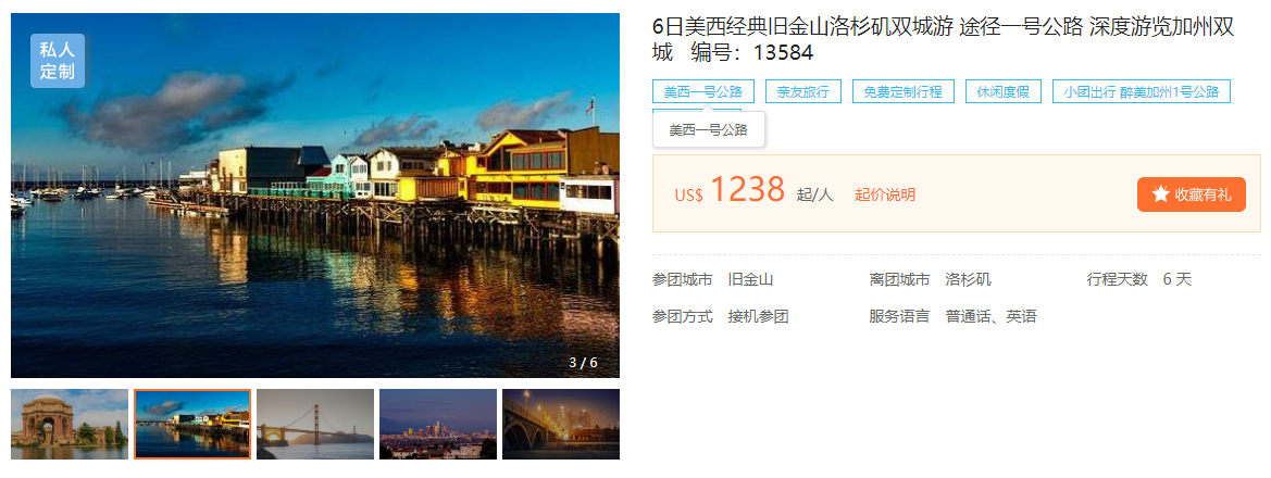 微信截图_20191113145831.png