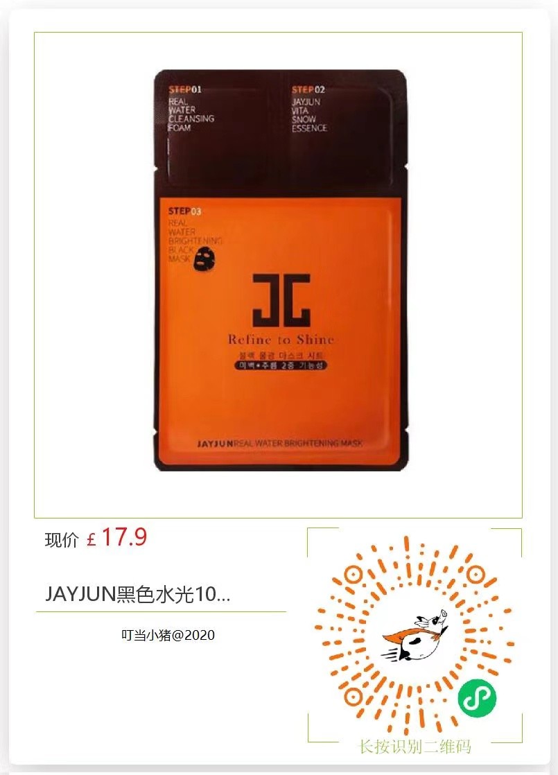 WeChat Image_20210222141911.jpg