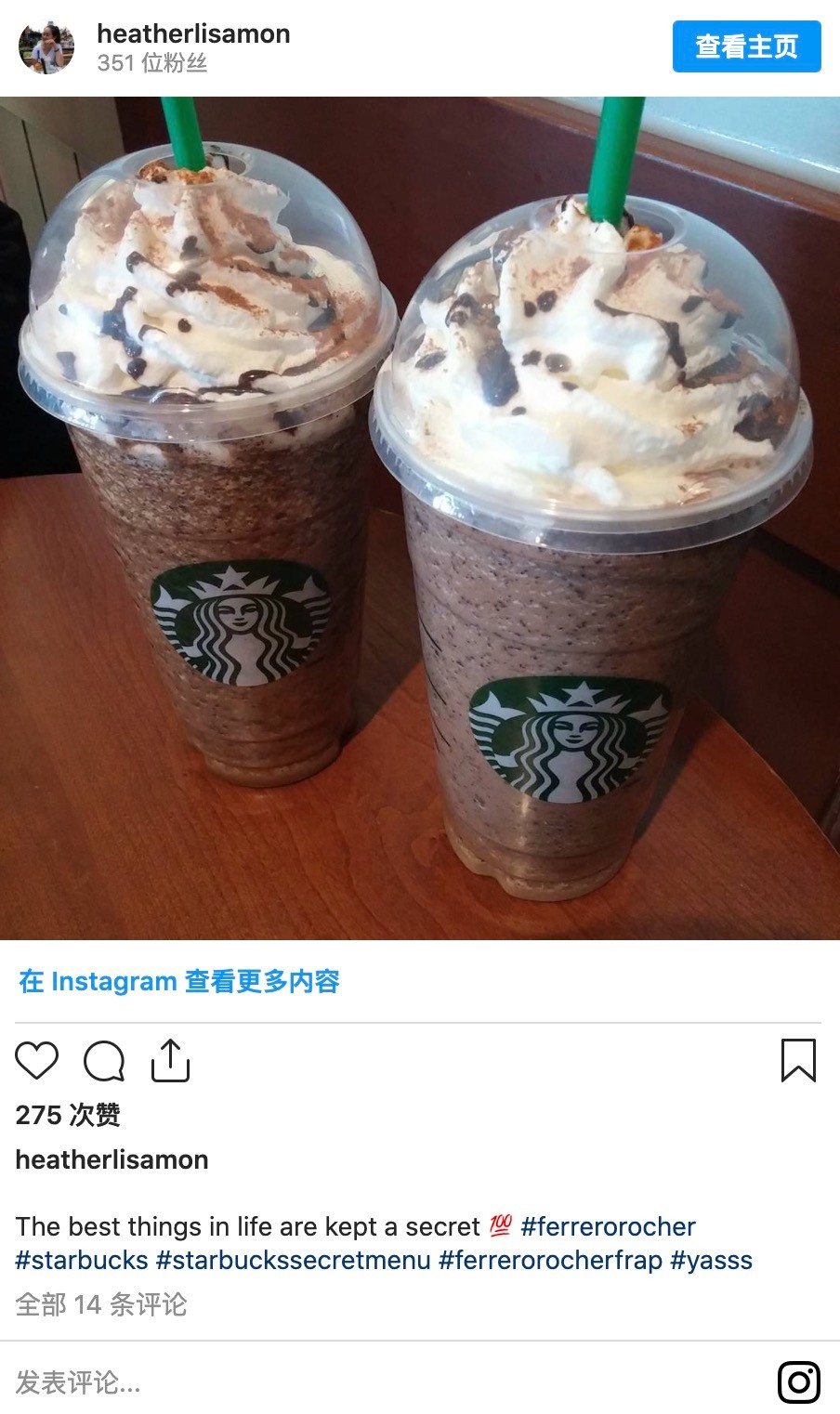 1615823108670.jpg