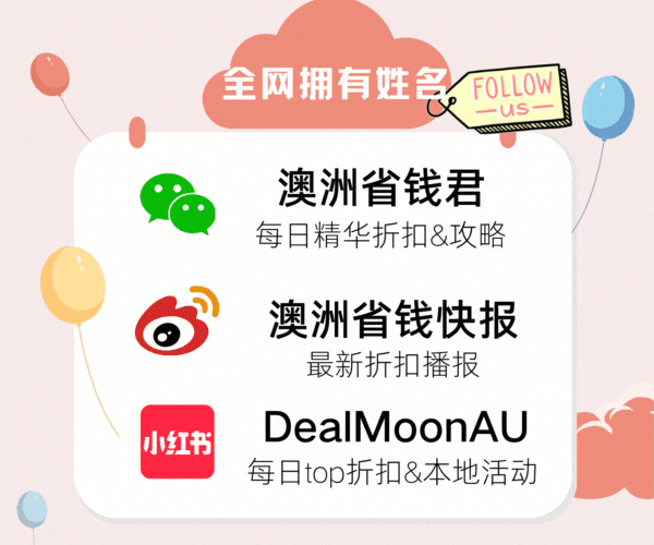 粉紫色美容美妆彩妆线性几何花黛风矢量餐饮宣传中文logo (1).gif