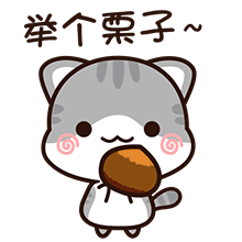 2028ecbe27.gif