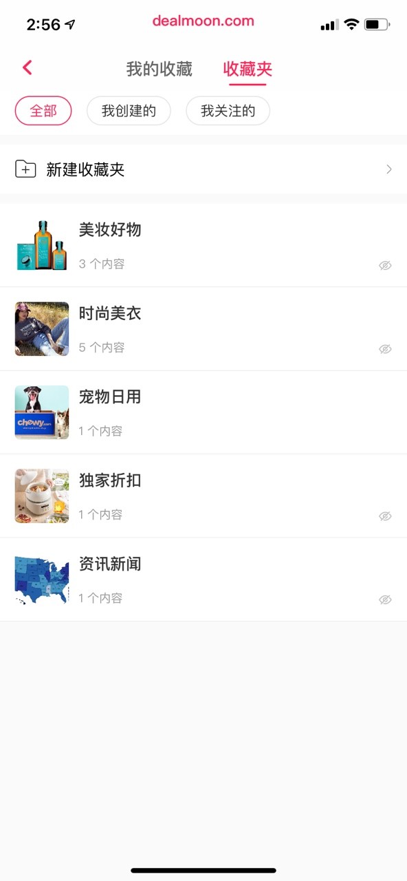 第六步.JPG