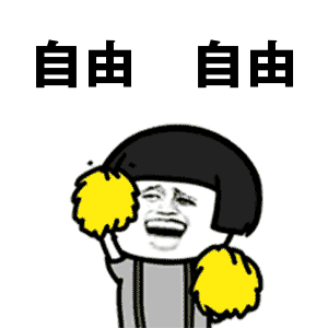ac35ee67eef4b5b09694ecc2b4e51973.gif