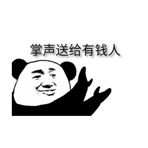 28.gif