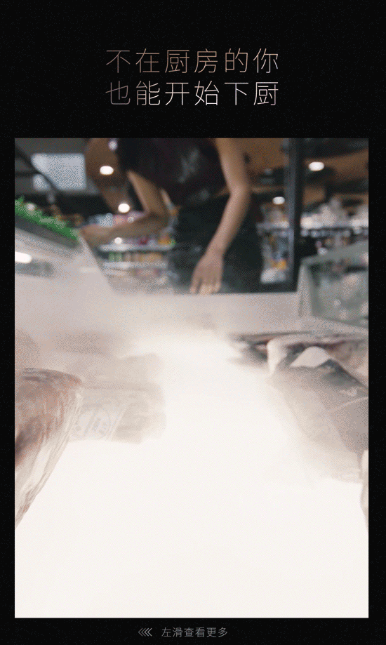 640 (3).gif