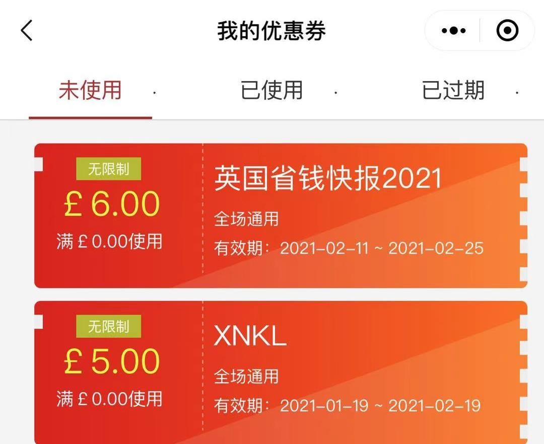 WeChat Photo Editor_20210211131638.jpg
