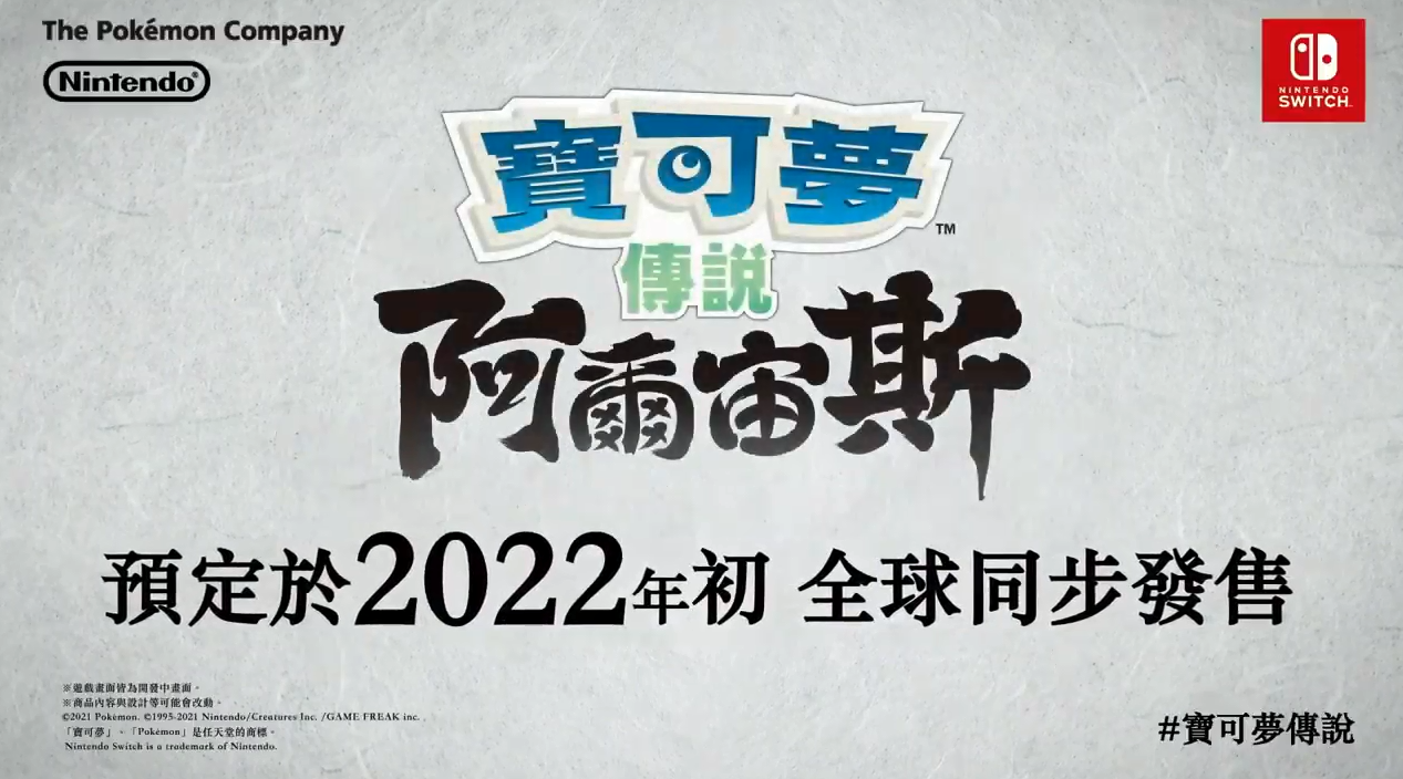 origin_202102262324265941.png