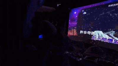 640 (1)