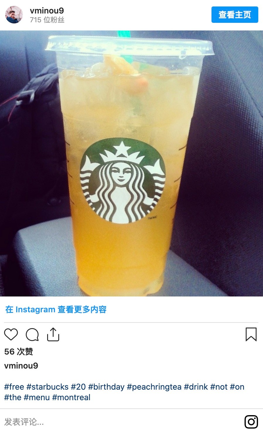 1615821940574.jpg