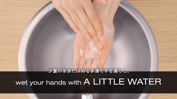 ezgif.com-video-to-gif (2)