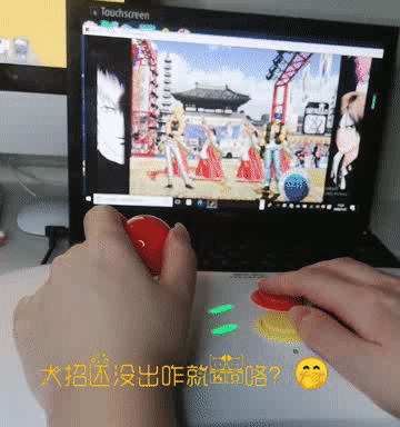8BE8F451-6886-4E73-B520-4A33C4484AB2.gif