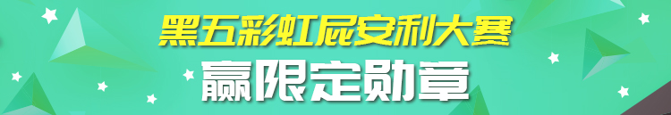 使用的内容图.jpg
