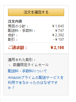 微信截图_20191122094134.png