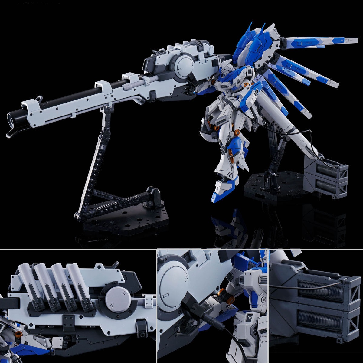 Bandai Rg 海牛高达专用超绝米加粒子炮 31 00 北美省钱快报