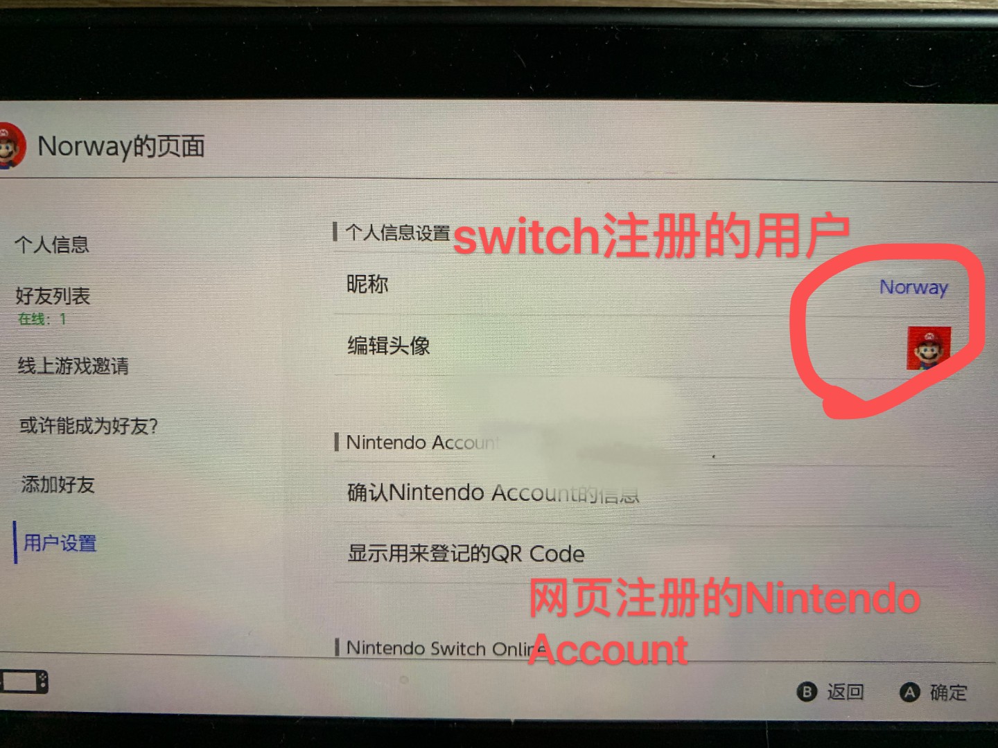 WeChat Image_20200331171840.jpg