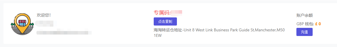 WeChat Screenshot_20200821140803.png