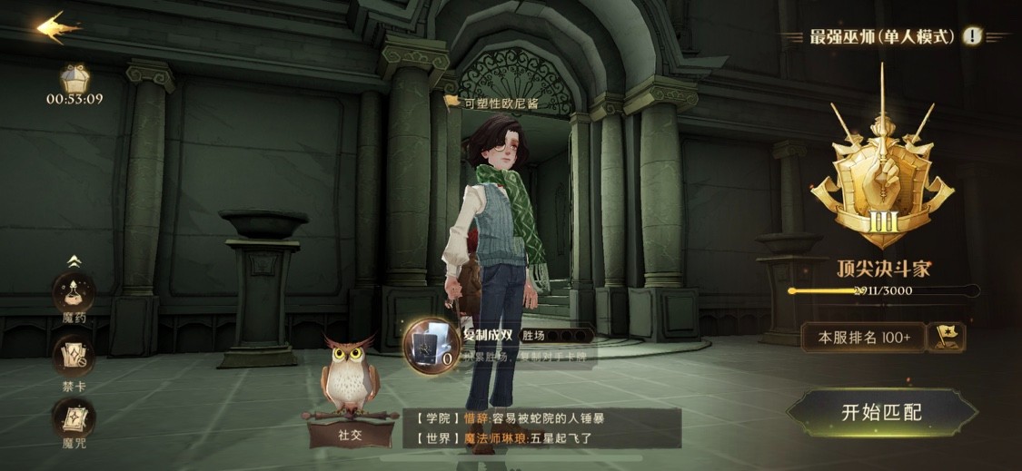 IMG_4355.PNG.JPG