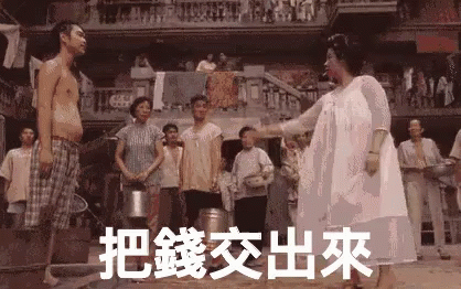 tenor.gif
