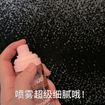 user_batiange20211102_21_34_53.GIF