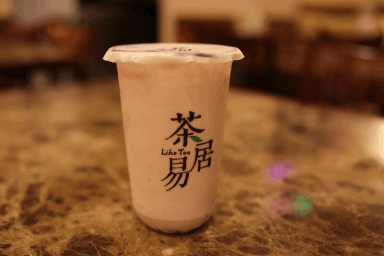 IMG_5033.GIF