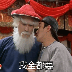 gif.gif