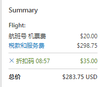 微信截图_20191009134319.png