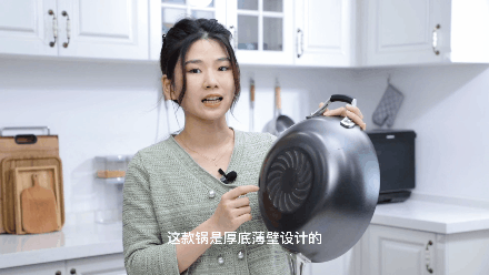 爱仕达铸铁锅测评-4.gif