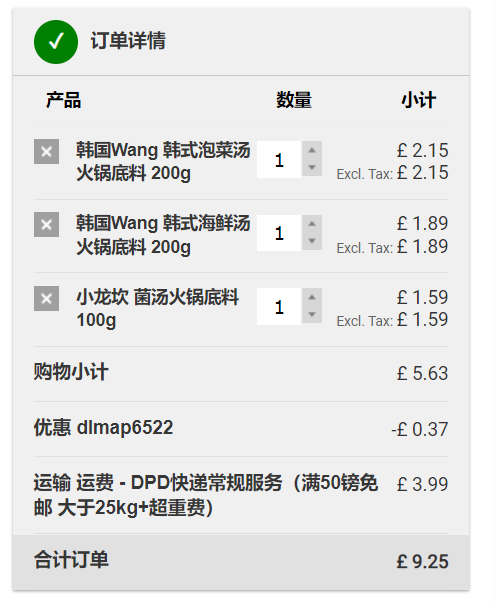 Screenshot 2022-04-26 100534.png