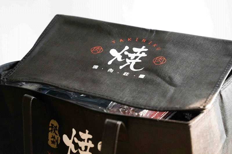 打开包装.gif