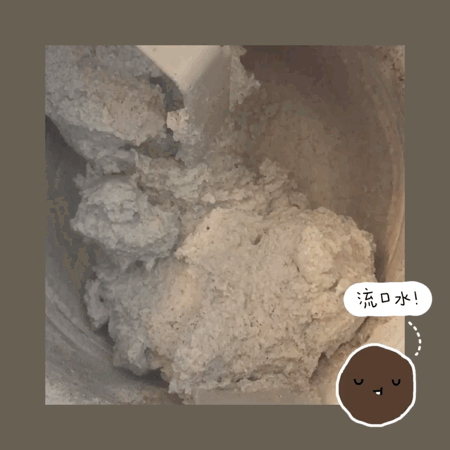 4C7764DE-44FC-46C5-BD05-B176BC911C57.gif
