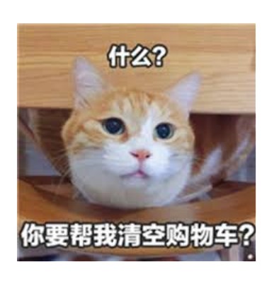 {63EAF54B-A9C9-4154-A07F-F7B31AEC2BFB}_20191028112303.jpg