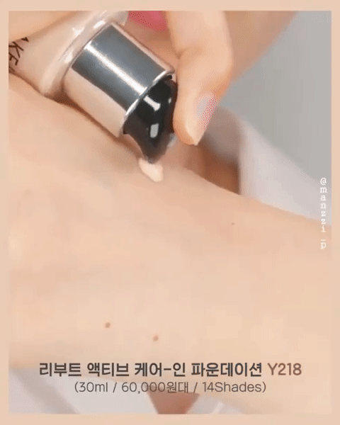 ezgif.com-video-to-gif (2).gif